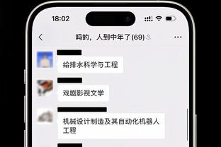 开云电竞官网首页入口截图0